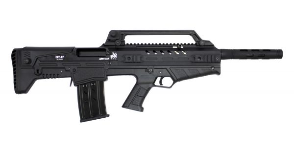 71WTNip4YeL._AC_SL1500_-33-600x311 Buy LKCI BP-12 12 Gauge Bullpup Shotgun with Black Finish