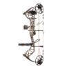 Buy BlackOut Intrigue XS Compound Bow Package